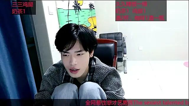 stripcha-798 online show from October 13, 10:04 am