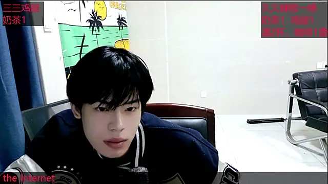 stripcha-798 online show from October 18, 8:59 am