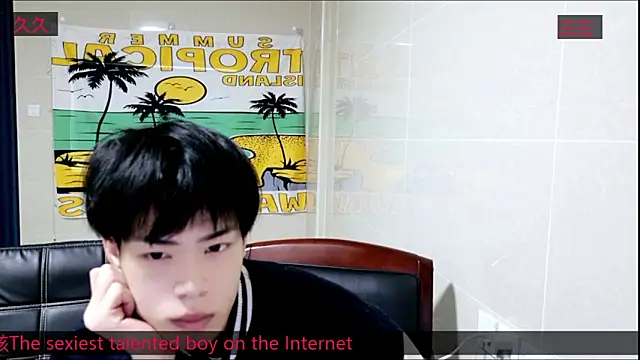 stripcha-798 online show from November 6, 8:15 am