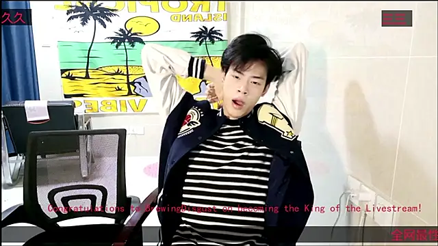 stripcha-798 online show from November 22, 11:53 am