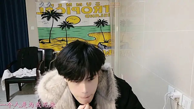 stripcha-798 online show from December 20, 12:45 pm