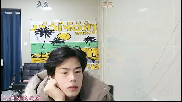 stripcha-798 online show from January 16, 1:15 pm