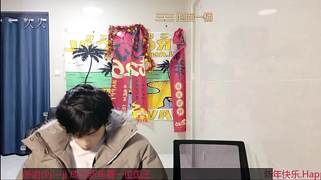 stripcha-798 online show from February 27, 1:00 pm