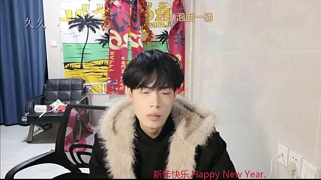 stripcha-798 online show from March 7, 12:24 pm