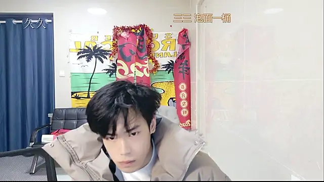 stripcha-798 online show from March 17, 12:52 pm