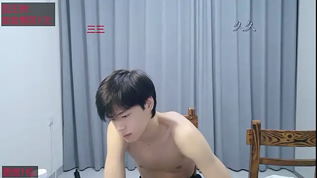 stripcha-798 online show from April 1, 1:41 pm