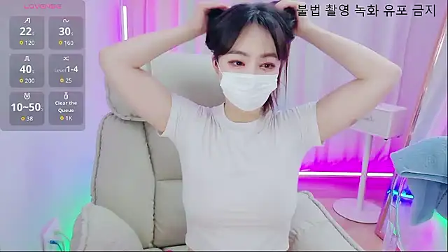 baby taeri online show from April 28, 11:59 am