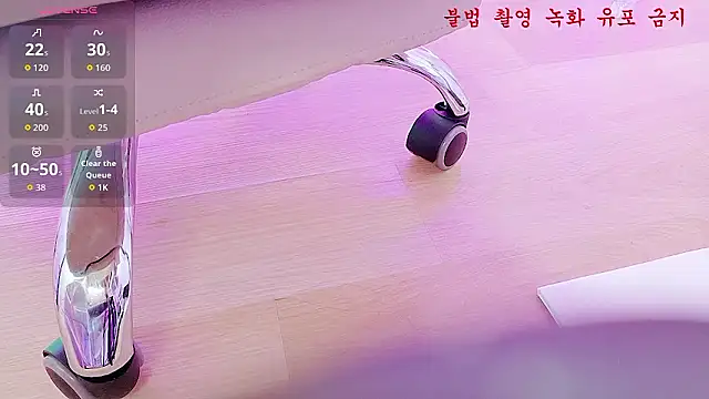 baby taeri online show from May 4, 10:39 pm