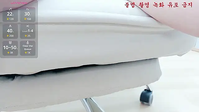 baby taeri online show from May 11, 9:26 am