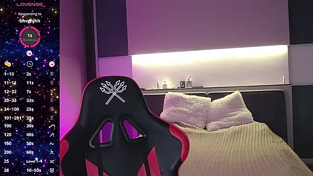 Snapshot of AlmaryKim chatting on December 22, 7:21 pm AlmaryKim online show from December 22, 7:21 pm