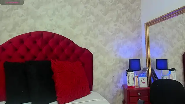 Setsuna St online show from November 26, 2:40 pm