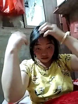 Snapshot of Minkine022 chatting on March 15, 6:47 pm Minkine022 online show from March 15, 6:47 pm