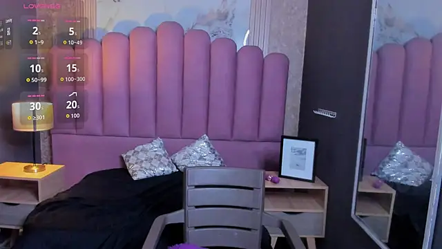 AriaVega online show from December 3, 12:14 pm