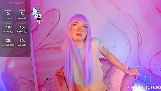 lunmei online show from November 20, 8:52 pm