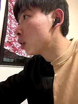 aooya online show from January 9, 2:53 pm