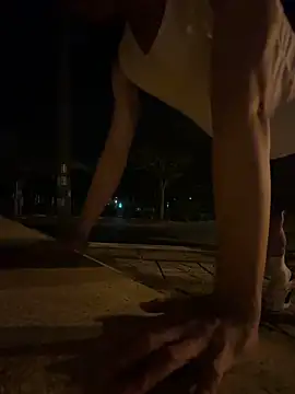 Snapshot of Wuza-H chatting on February 23, 9:23 pm Wuza-H online show from February 23, 9:23 pm