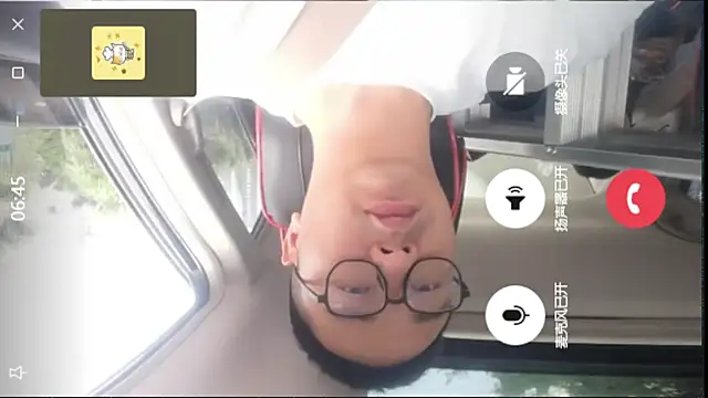 Snapshot of MS1199 chatting on October 9, 3:37 am MS1199 online show from October 9, 3:37 am