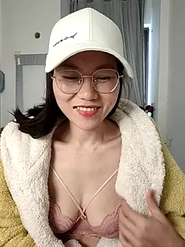 nini10052025 online show from December 3, 4:09 am