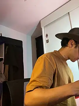 ErosDominant online show from November 12, 5:19 am