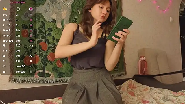 MiaLovelyOne online show from April 13, 8:20 am