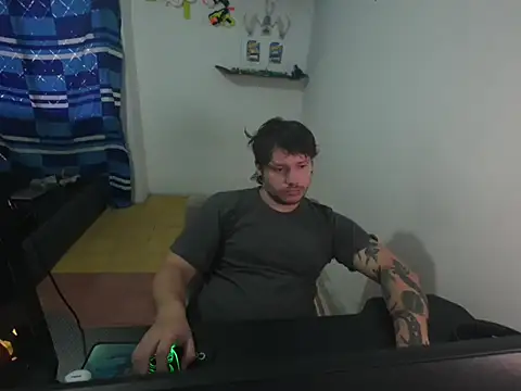 Skol 100802 online show from July 12, 8:33 pm