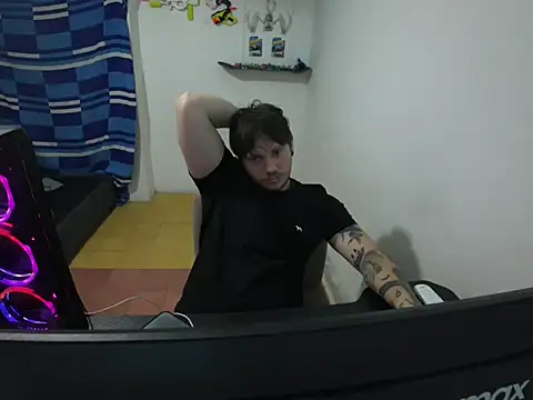Skol 100802 online show from July 17, 11:53 pm