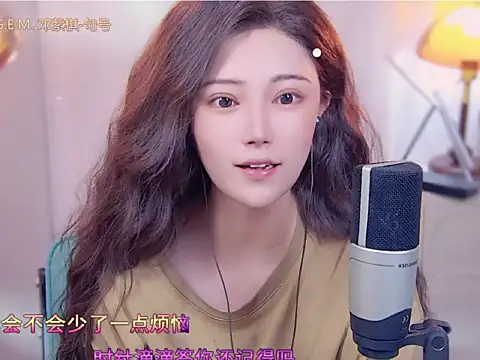 Snapshot of cherry-fa chatting on October 10, 3:27 am cherry-fa online show from October 10, 3:27 am