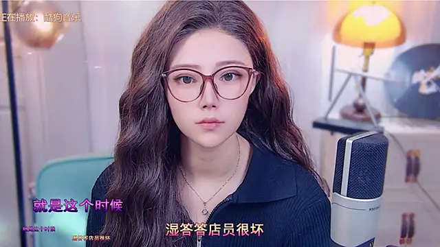 Snapshot of cherry-fa chatting on October 13, 3:06 am cherry-fa online show from October 13, 3:06 am