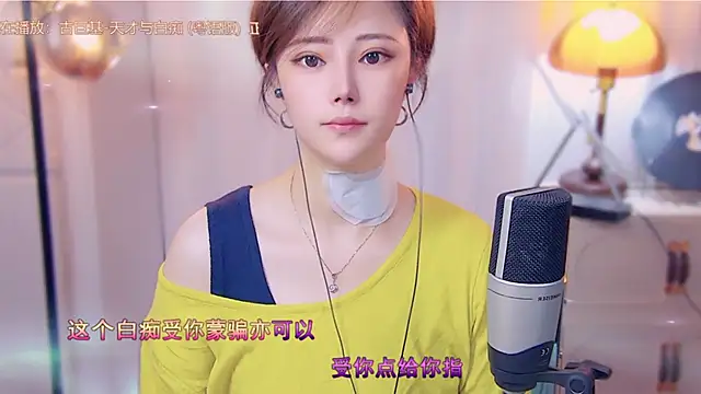 Snapshot of cherry-fa chatting on October 16, 3:07 am cherry-fa online show from October 16, 3:07 am