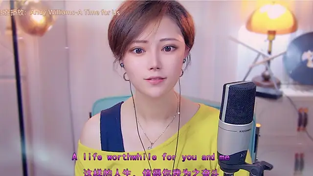 Snapshot of cherry-fa chatting on October 16, 3:13 pm cherry-fa online show from October 16, 3:13 pm