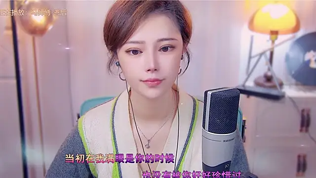 Snapshot of cherry-fa chatting on October 19, 3:18 am cherry-fa online show from October 19, 3:18 am