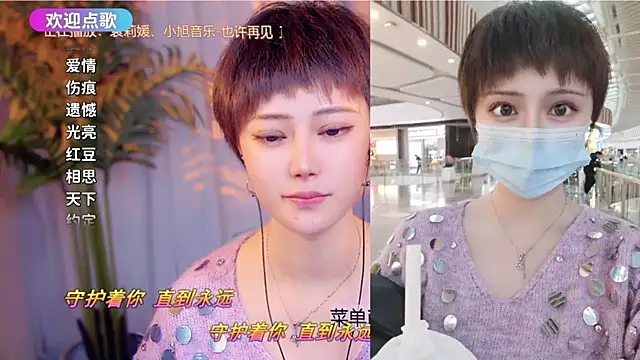 cherry-fa online show from December 4, 11:19 am