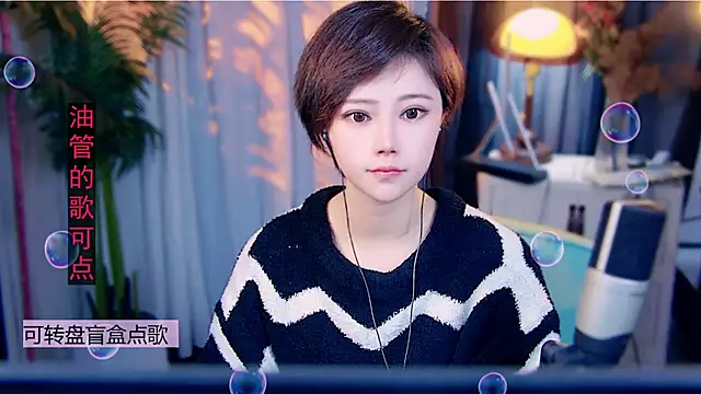 cherry-fa online show from February 11, 9:47 am