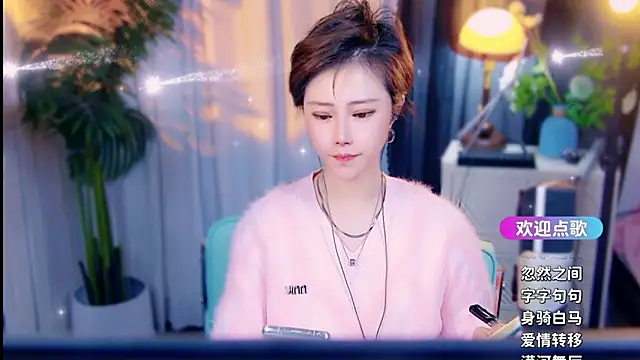 cherry-fa online show from March 17, 10:18 am