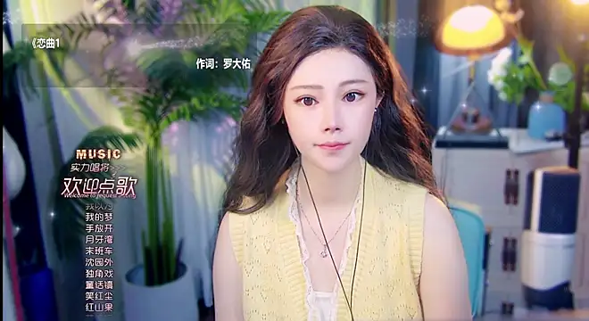 Snapshot of cherry-fa chatting on May 23, 9:13 am cherry-fa online show from May 23, 9:13 am