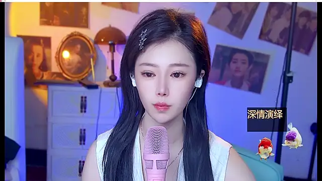 Snapshot of cherry-fa chatting on August 3, 5:06 am cherry-fa online show from August 3, 5:06 am