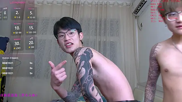 KK-cuteboy online show from January 7, 10:40 am