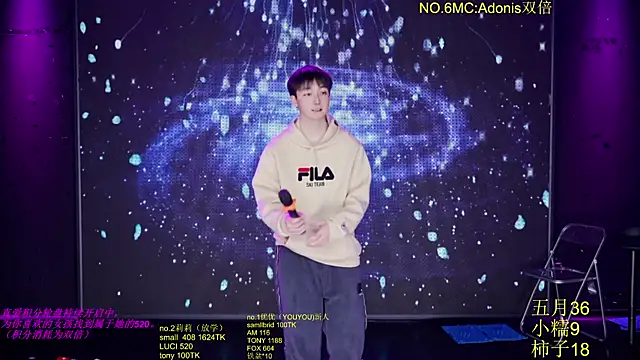 World-flower online show from December 21, 3:19 pm