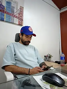 Nateskp 1 online show from November 16, 3:17 pm