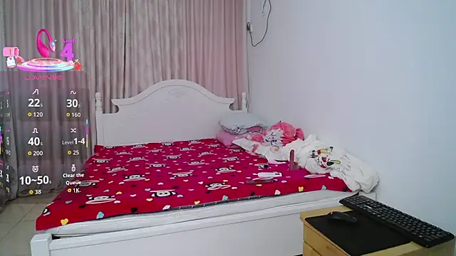 singerxiao online show from November 7, 11:49 pm