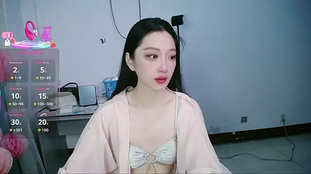 jiangjiangas online show from November 23, 9:36 pm