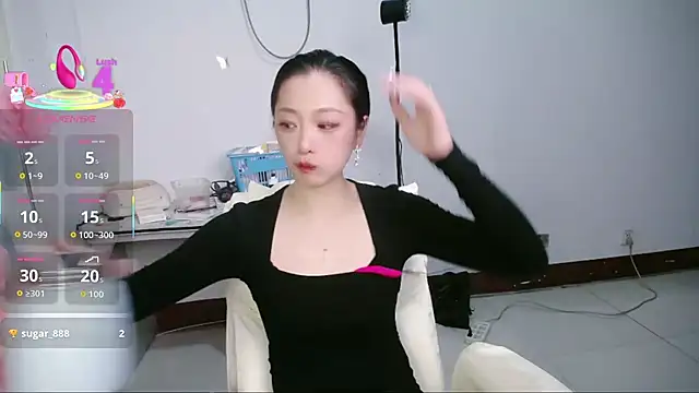 jiangjiangas online show from November 24, 9:42 am