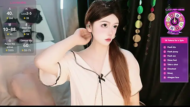 feifei1 L online show from October 14, 1:45 pm