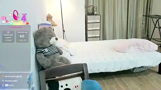 XIAOJIEBB-2025 online show from October 13, 6:41 pm