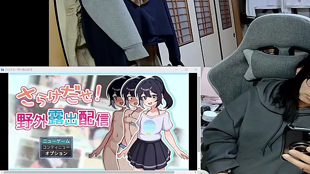 harinyanxxx online show from February 28, 5:58 pm