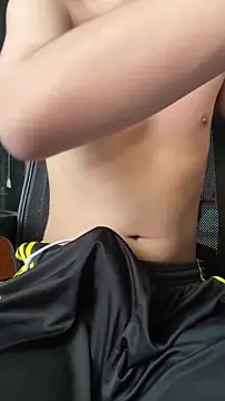 Snapshot of KUIKUIK4 chatting on January 10, 4:14 am KUIKUIK4 online show from January 10, 4:14 am