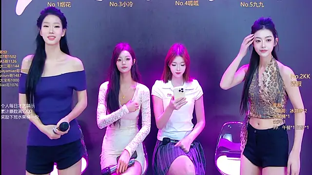 DX-002 online show from October 26, 1:44 am