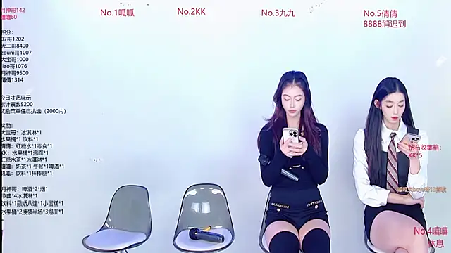 DX-002 online show from December 1, 7:35 am