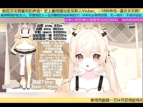 goldenangle888 online show from October 31, 6:09 pm