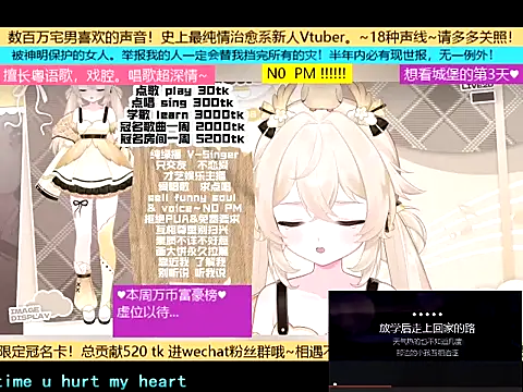 goldenangle888 online show from November 7, 9:15 pm